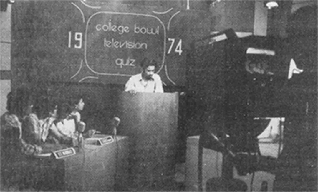 The College Bowl television quiz on stage, its sign reading 1974